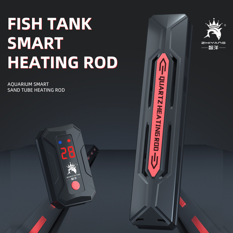Fish Tank Heater - 1200 واط-300 واط خزان الأسماك قضيب