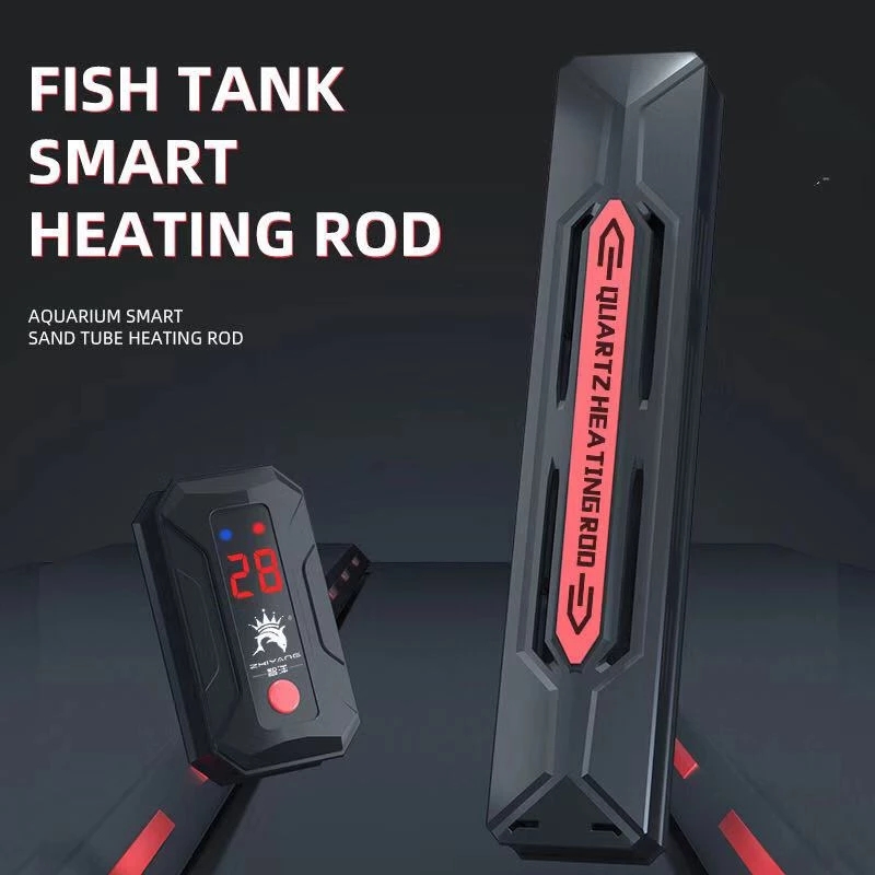 Fish Tank Heater - سخان أسماك عالي الطاقة مع درجة