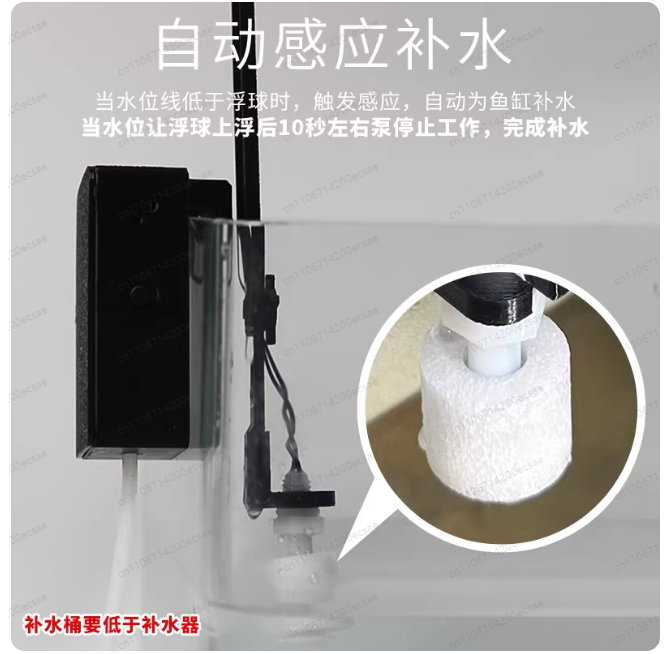 جديد لحوض السمك الذكي من Mijia - مراجعة Xiaomi Aquarium Fish Tank وسعره