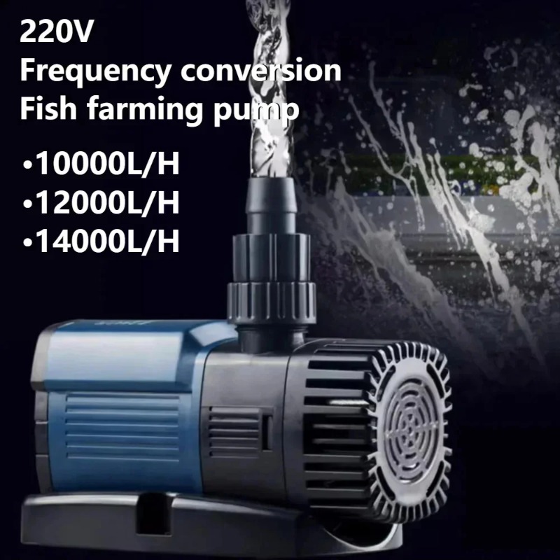 مضخة غاطسة لتدوير المياه في أح - مراجعة Aquarium Pump وسعره