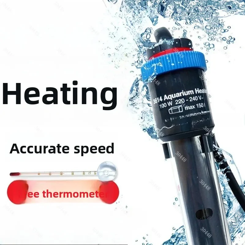 سخان حوض السمك من إيهيم مع ثرم - مراجعة Fish Tank Heater وسعره