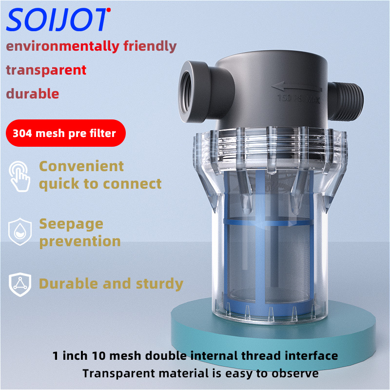 فلتر ري زراعي بخيط داخلي وخارج - مراجعة Fish Tank Filter وسعره